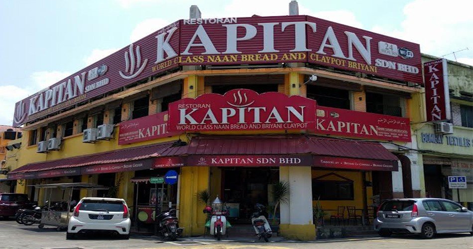 Restoran Kapitan Claypot Briyani, George Town - Daily Makan