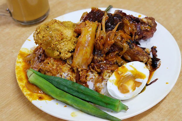 Nasi Kandar Kampong Melayu