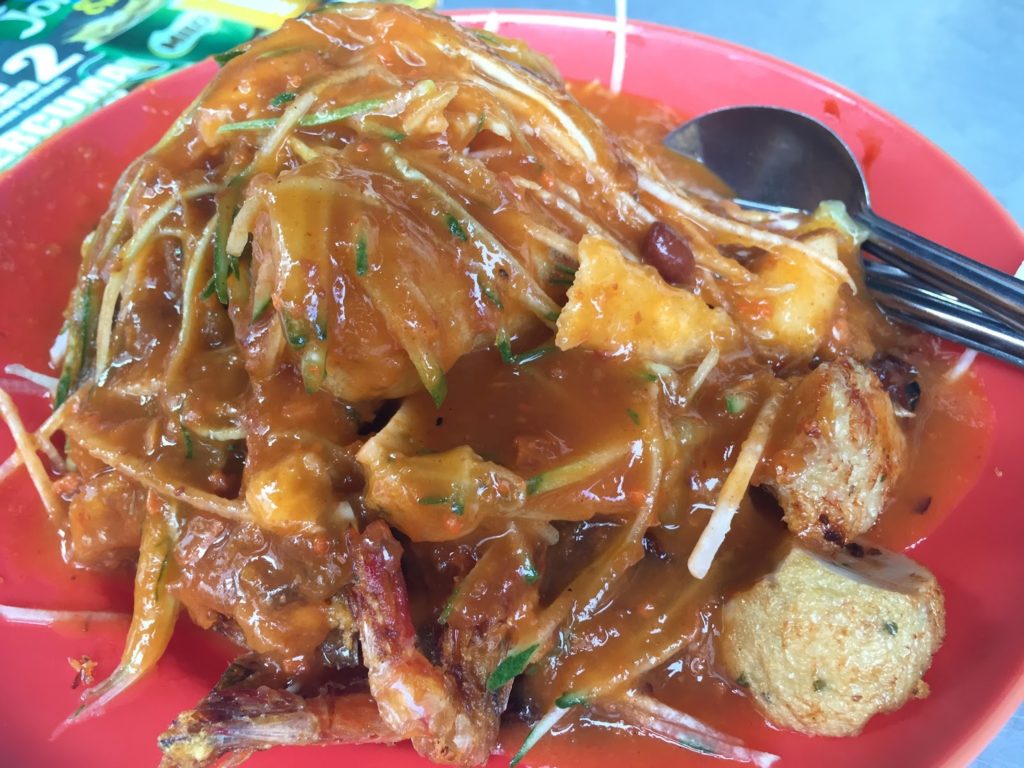 Kareem Pasembor Rojak