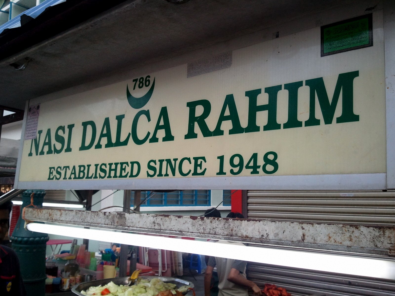 Nasi Dalca Rahim Sejak Tahun 1948, Georgetown, Penang 