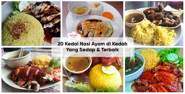 kedai nasi ayam di Kedah