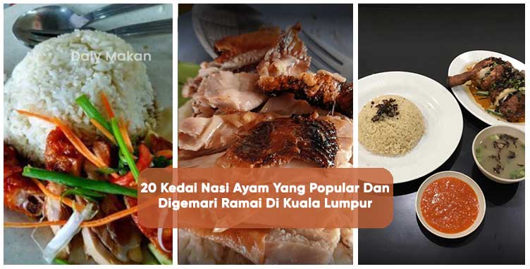 kedai nasi ayam di Kuala Lumpur