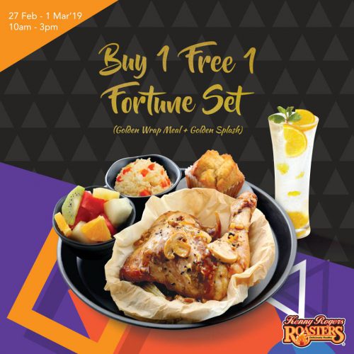 Kenny Roger Roasters Buy 1 Free 1 Golden Wrap Meal 