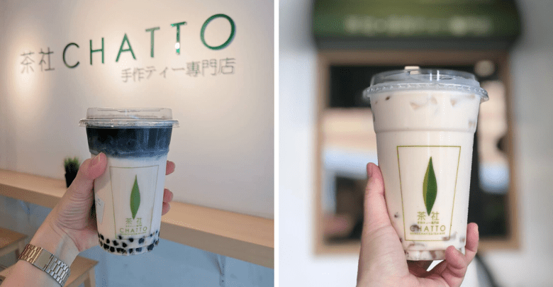 Chatto Handcrafted Tea Bar