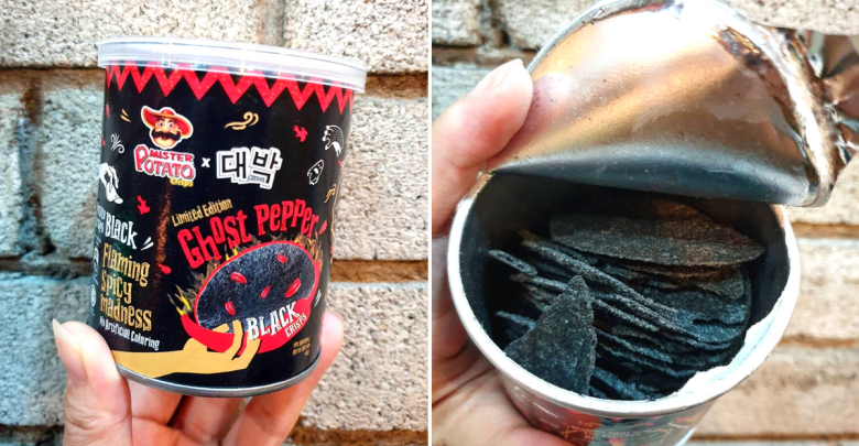 Ghost Pepper Black Crisps Edisi Terhad