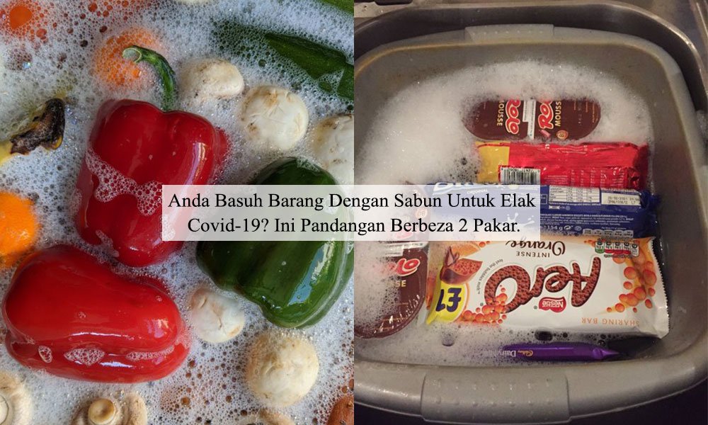 Basuh Barang Dengan Sabun