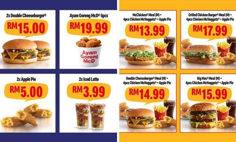 McDonald’s Tawar Promosi
