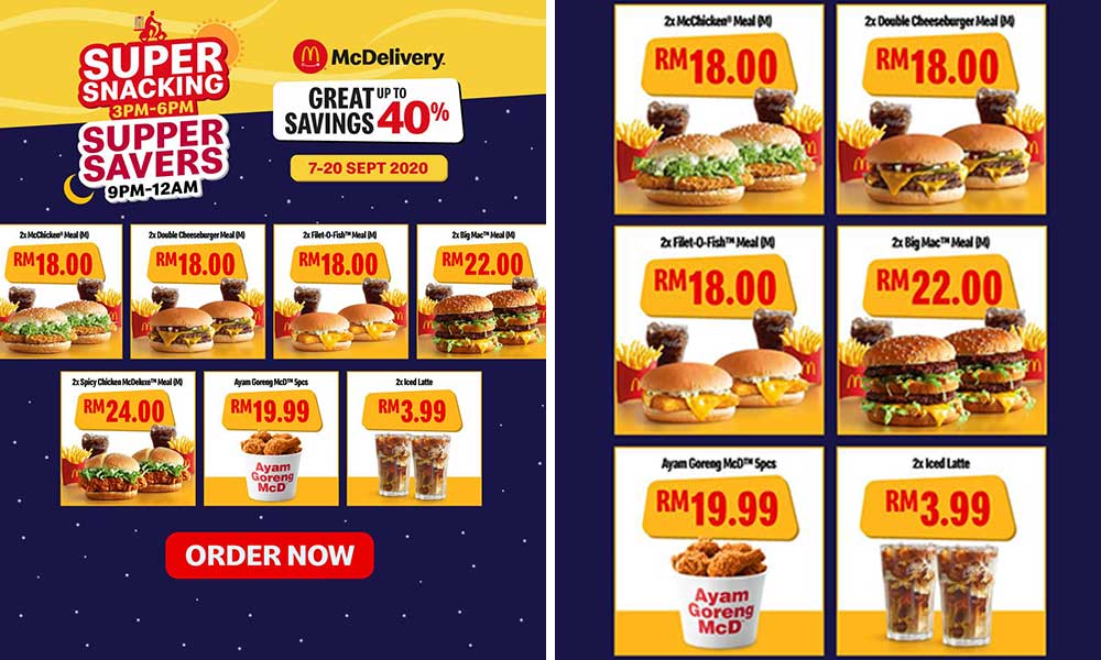 McDonald's Tawaran Terbaru