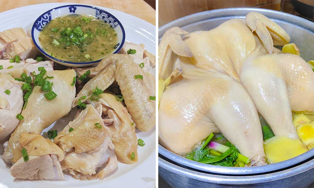 Steamed Chicken