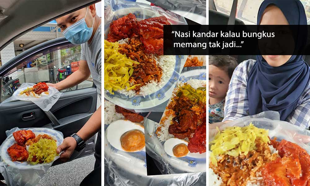 Makan Nasi Kandar Dalam Kereta