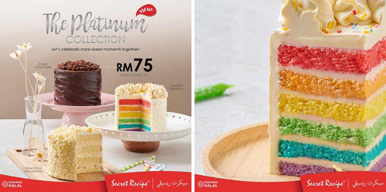 kek terbaru secret recipe