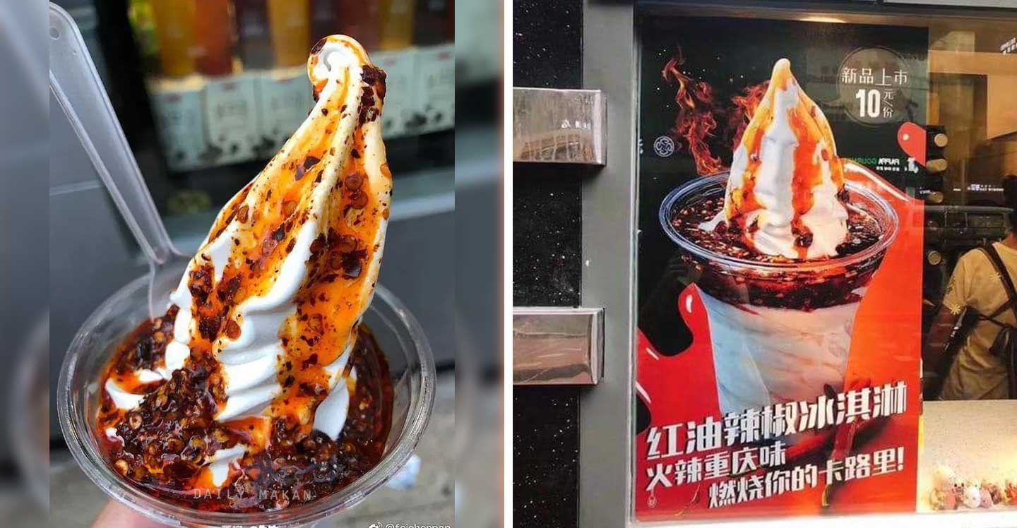 Aiskrim Perisa Sambal Cili