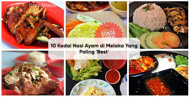 kedai nasi ayam di Melaka