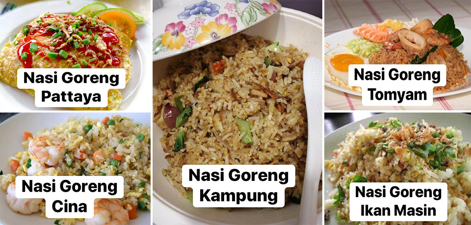 resipi nasi goreng