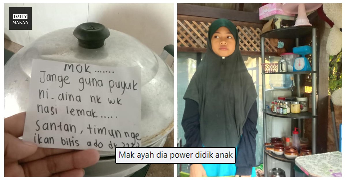 ADIK