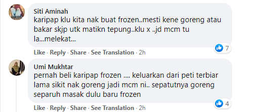 KARIPAP FROZEN