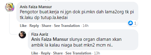 kecewa dengan peniaga