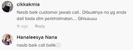 ABANG FOODPANDA