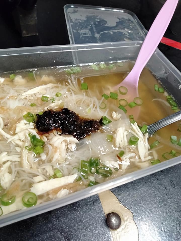 BIHUN PAMA