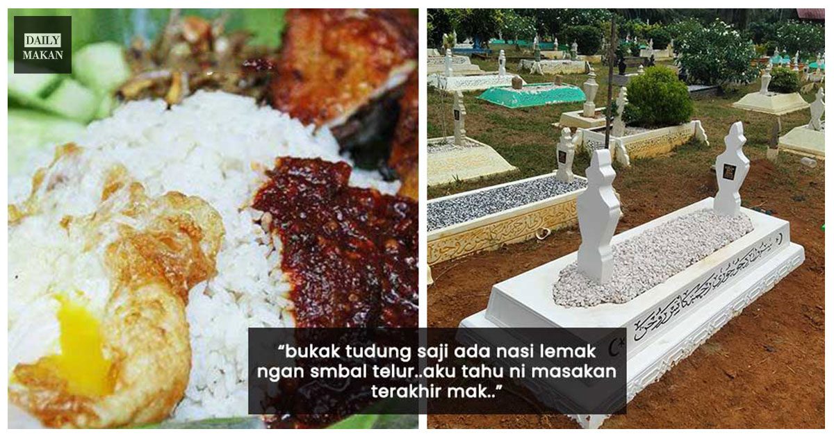 nasi lemak terakhir seorang ibu