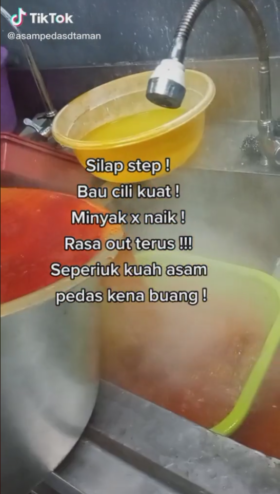 KUAH ASAM PEDAS