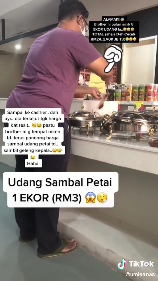 lauk udang sambal petai