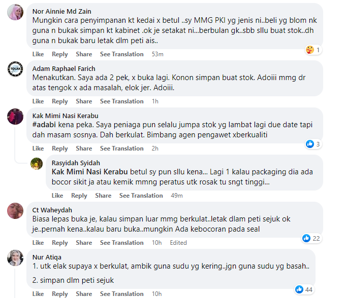 PES ASAM JAWA NAIK KULAT 