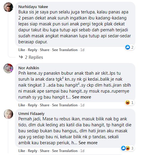 TERBAU MASAKAN JIRAN