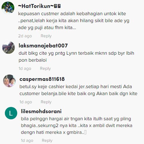 NOTA DARI PELANGGAN