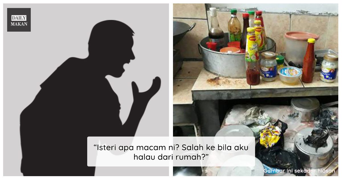 isteri tak masak suami berang