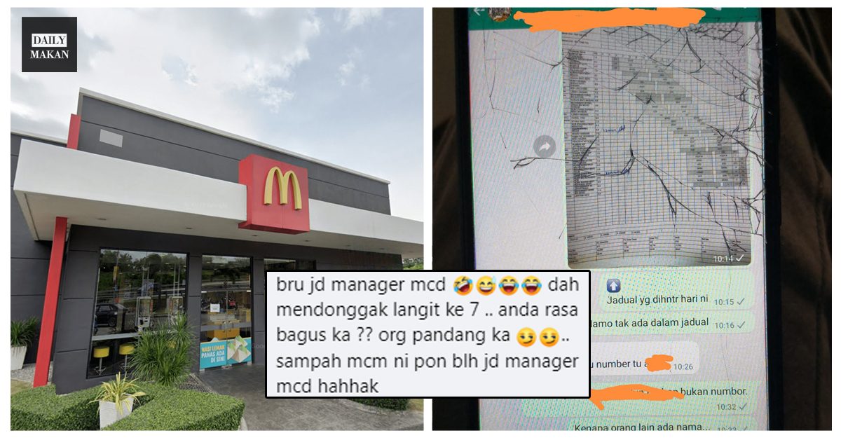 manager mcd