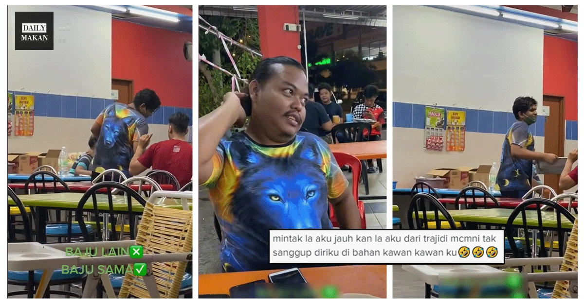 PAKAI BAJU SAMA DENGAN PEKERJA MAMAK