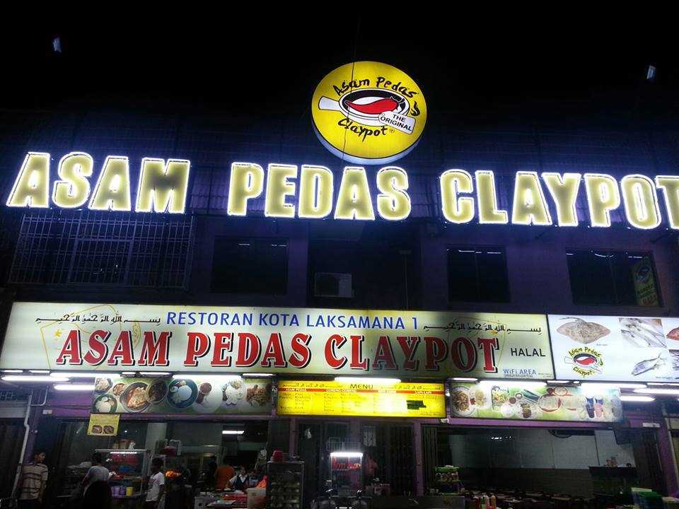 Asam Pedas Melaka