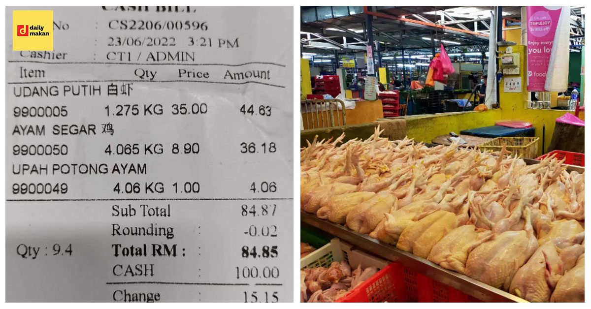 harga upah potong ayam