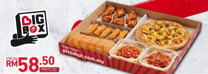 Promosi Terkini dari Pizza Hut