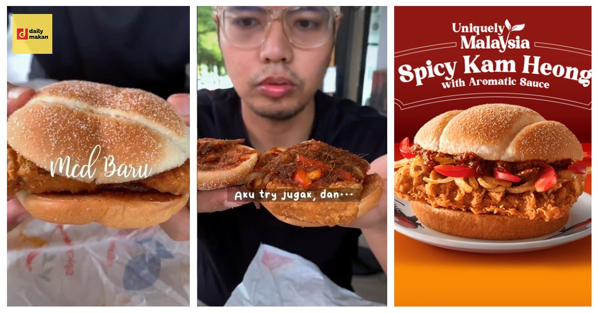 burger mcdonalds spicy kam heong