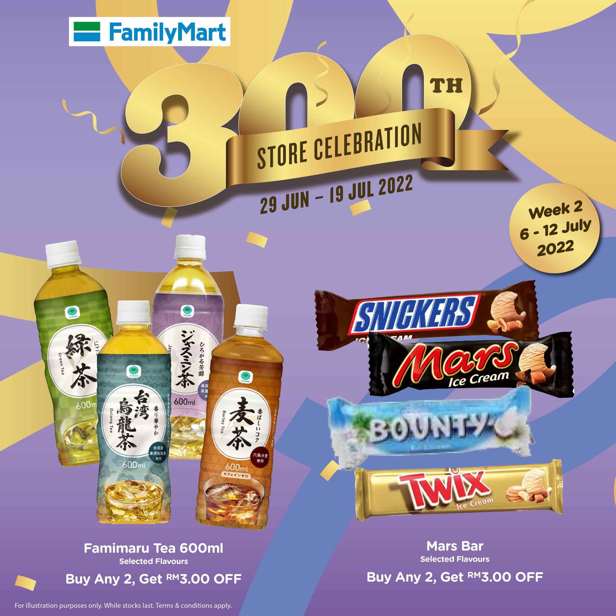 Tawaran Menarik Dari FamilyMart