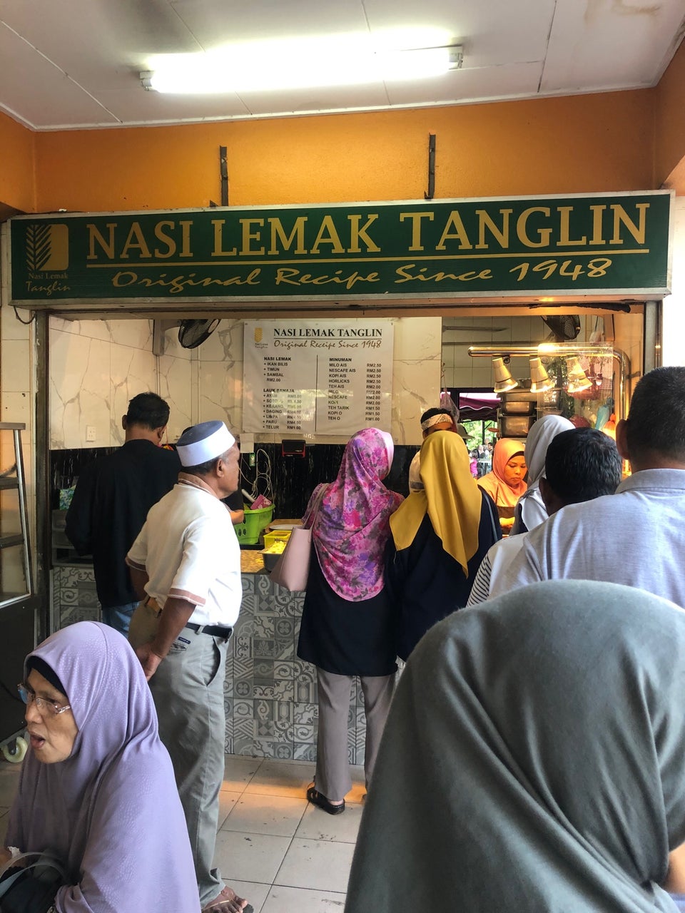 Port Nasi Lemak