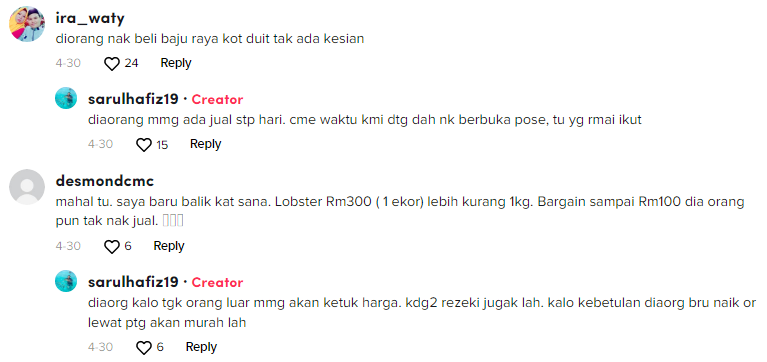 LOBSTER RM300