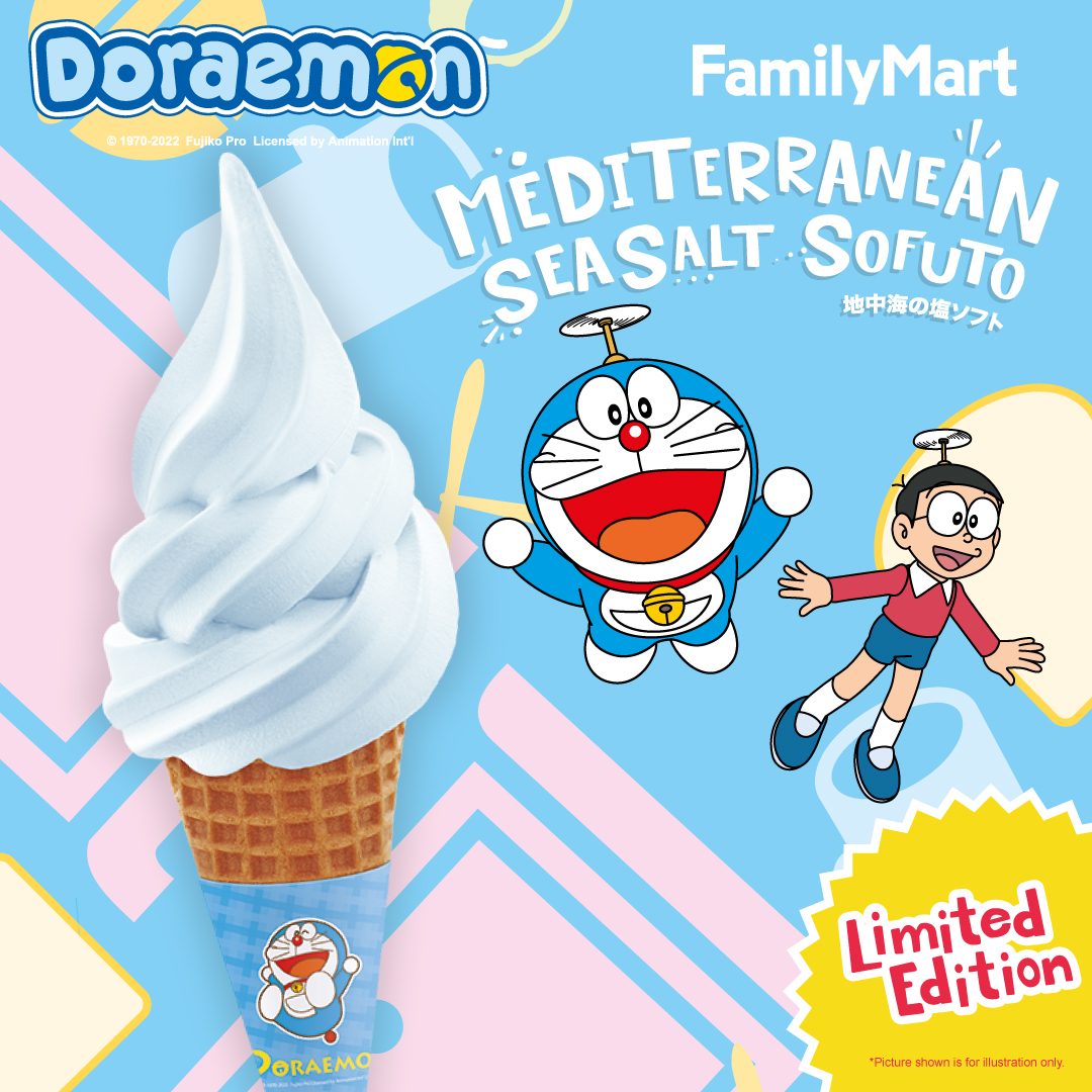 FamilyMart X Doraemon