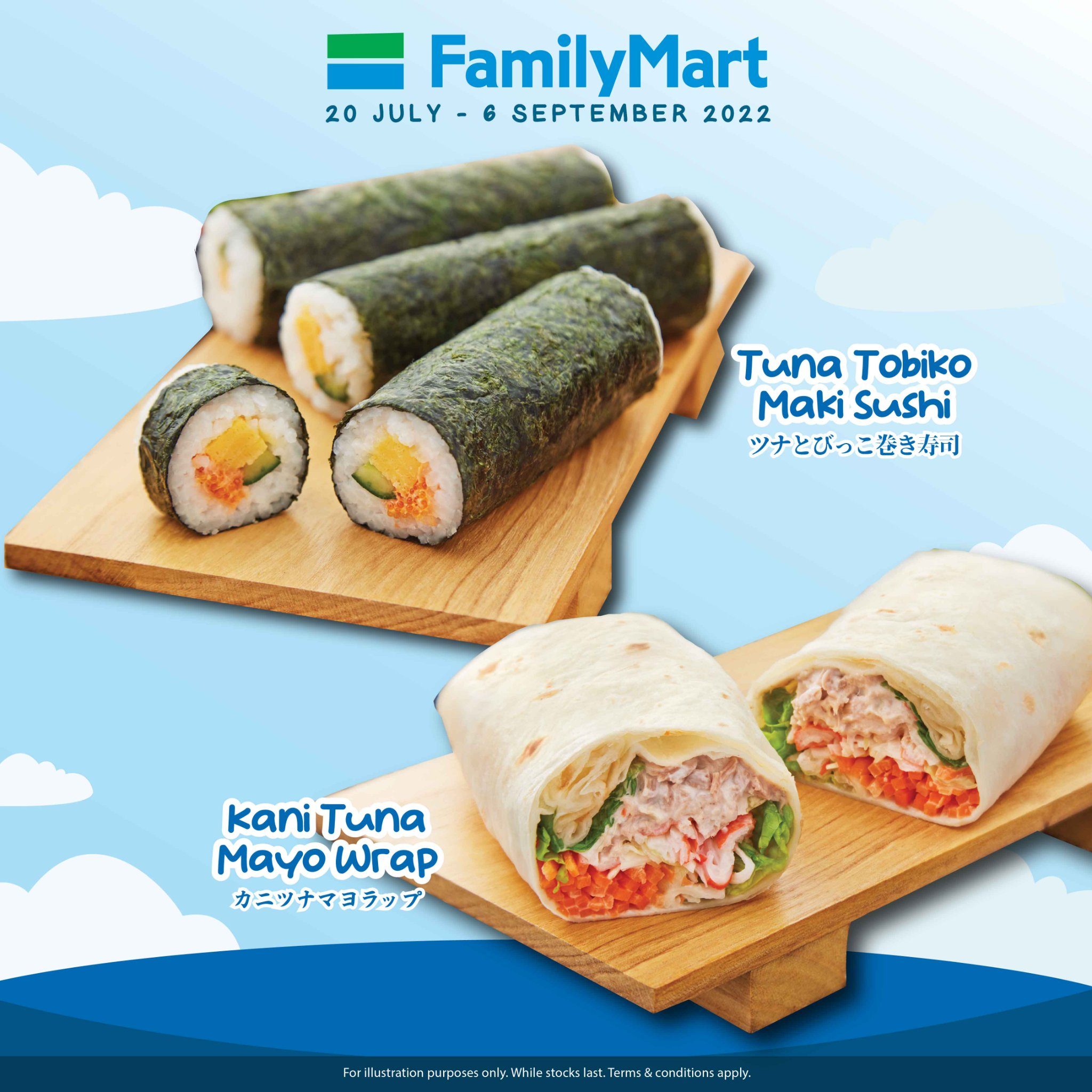 FamilyMart X Doraemon