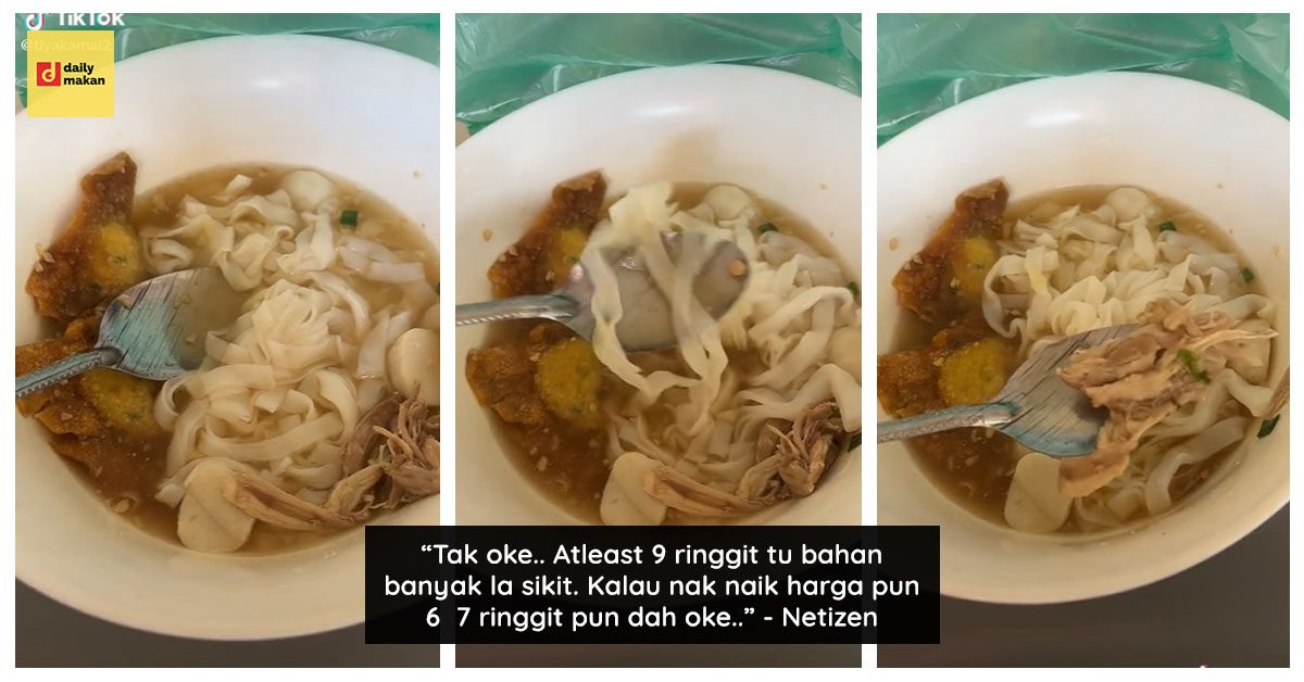 kueh teow sup mahal