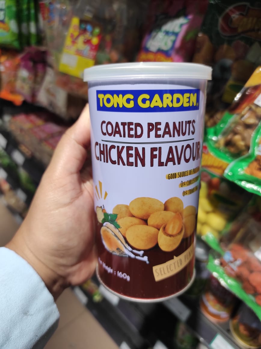 Produk Tong Garden