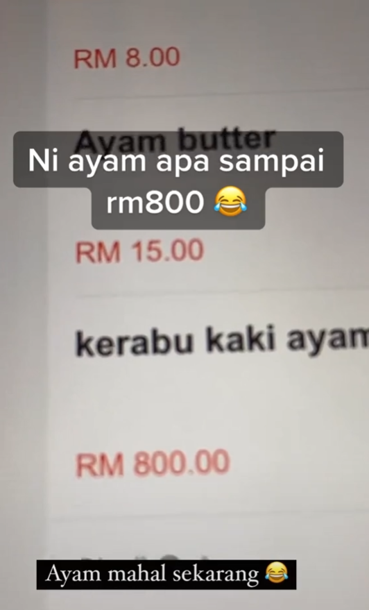 harga kerabu kaki ayam