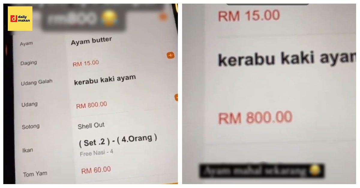 harga kerabu kaki ayam