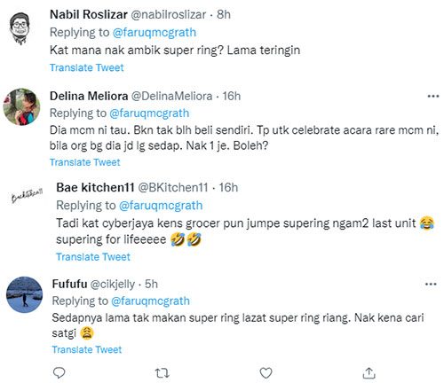 belanja netizen super ring