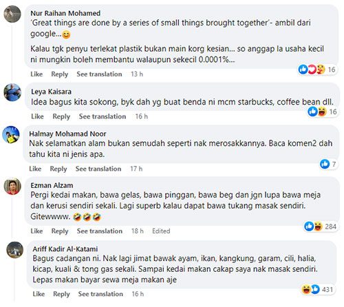 kempen pergi kedai bawa gelas sendiri