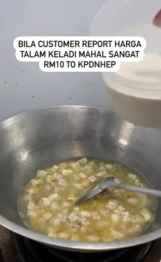 pelanggan lapor KPDNHEP