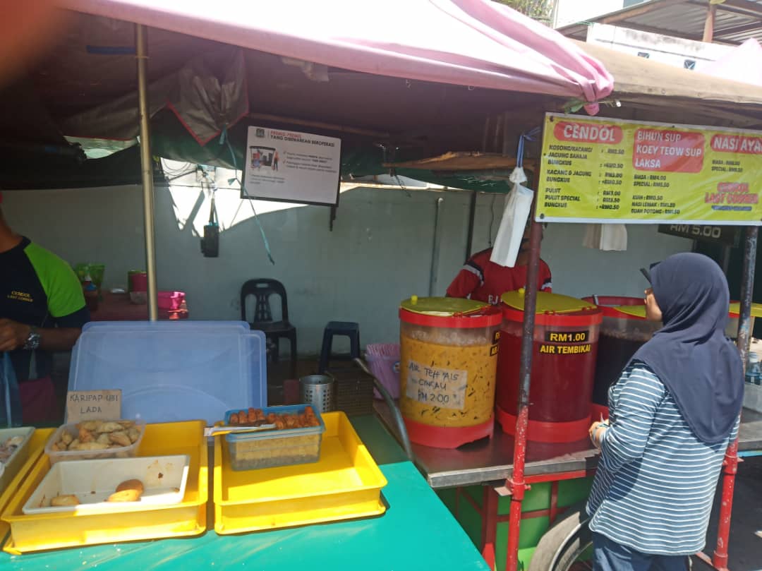 kedai cendol