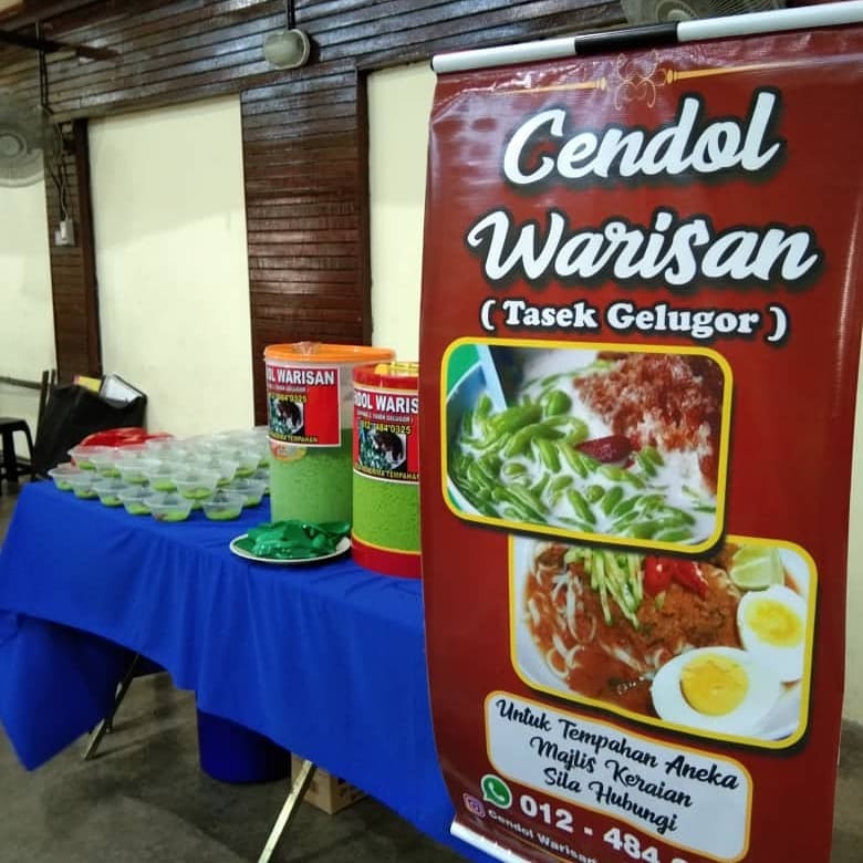 kedai cendol